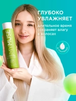 GraSS Подарочный набор Гель для душа + Шампунь-бальзам