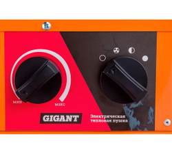 Электрическая тепловая пушка Gigant 24 кВт EHCI-24