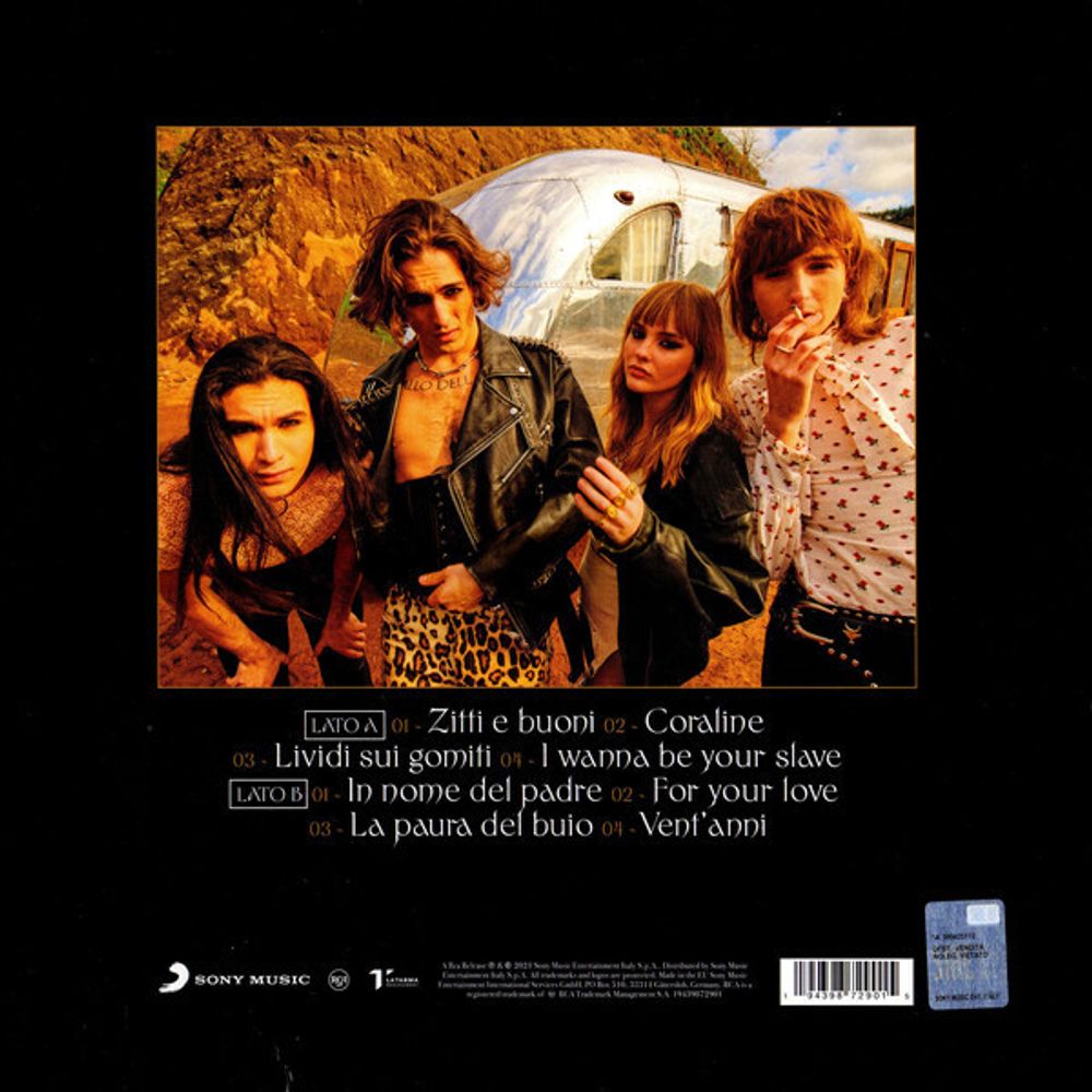 Maneskin. Teatro D'ira - Vol. I (LP) Orange Vinyl
