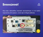 Магнитола для Toyota Land Cruiser Prado 150 2009-2013 (рамка черная)- Vaycar VA77-0065 на Android 13, 4G SIM-слот
