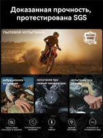 Смарт-часы KOSPET TANK T4 Special Edition 49 мм черный