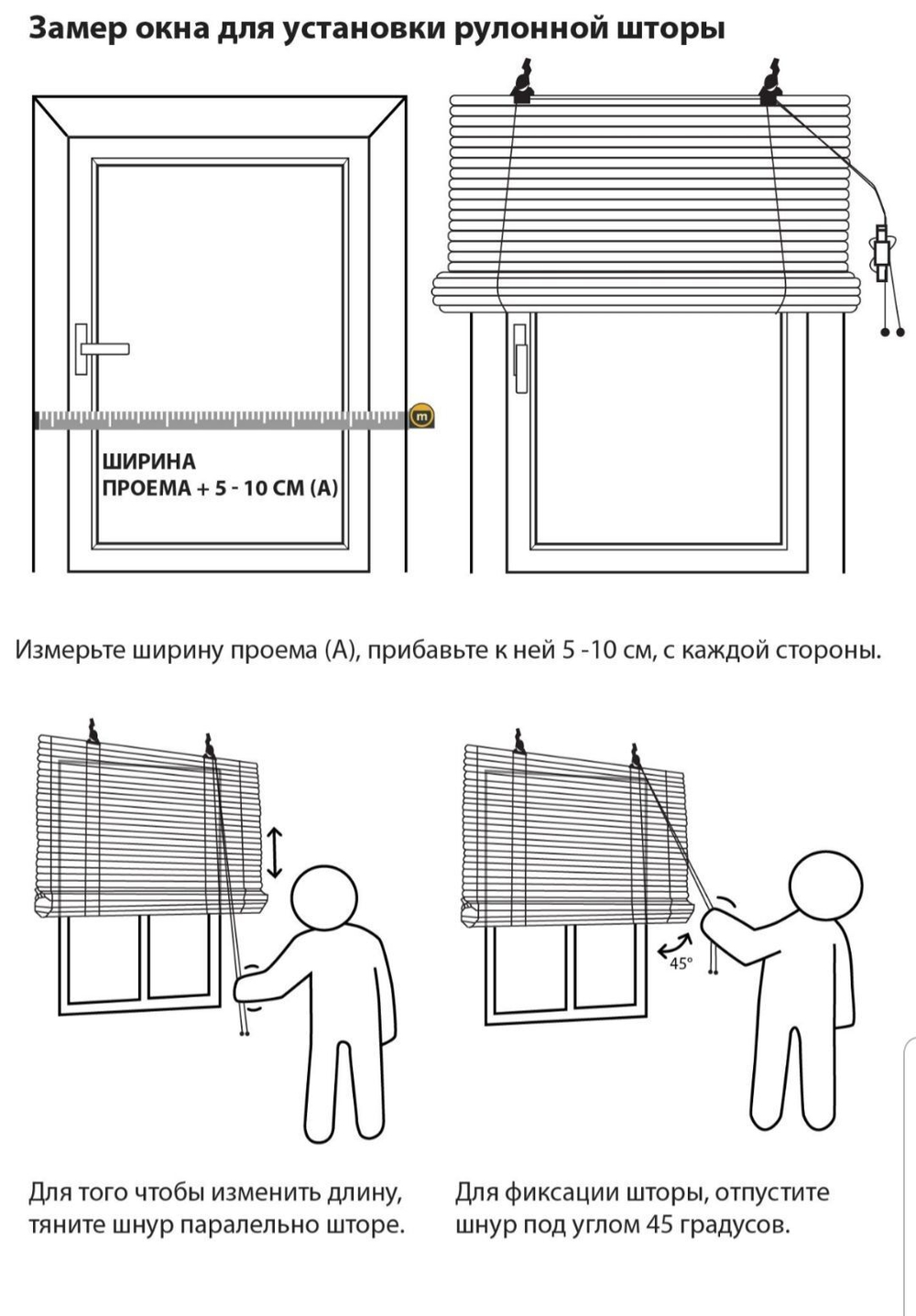 Жалюзи бамбуковые рулонные "Коретто зеленый" 100 см (ширина) х 112 см (высота)