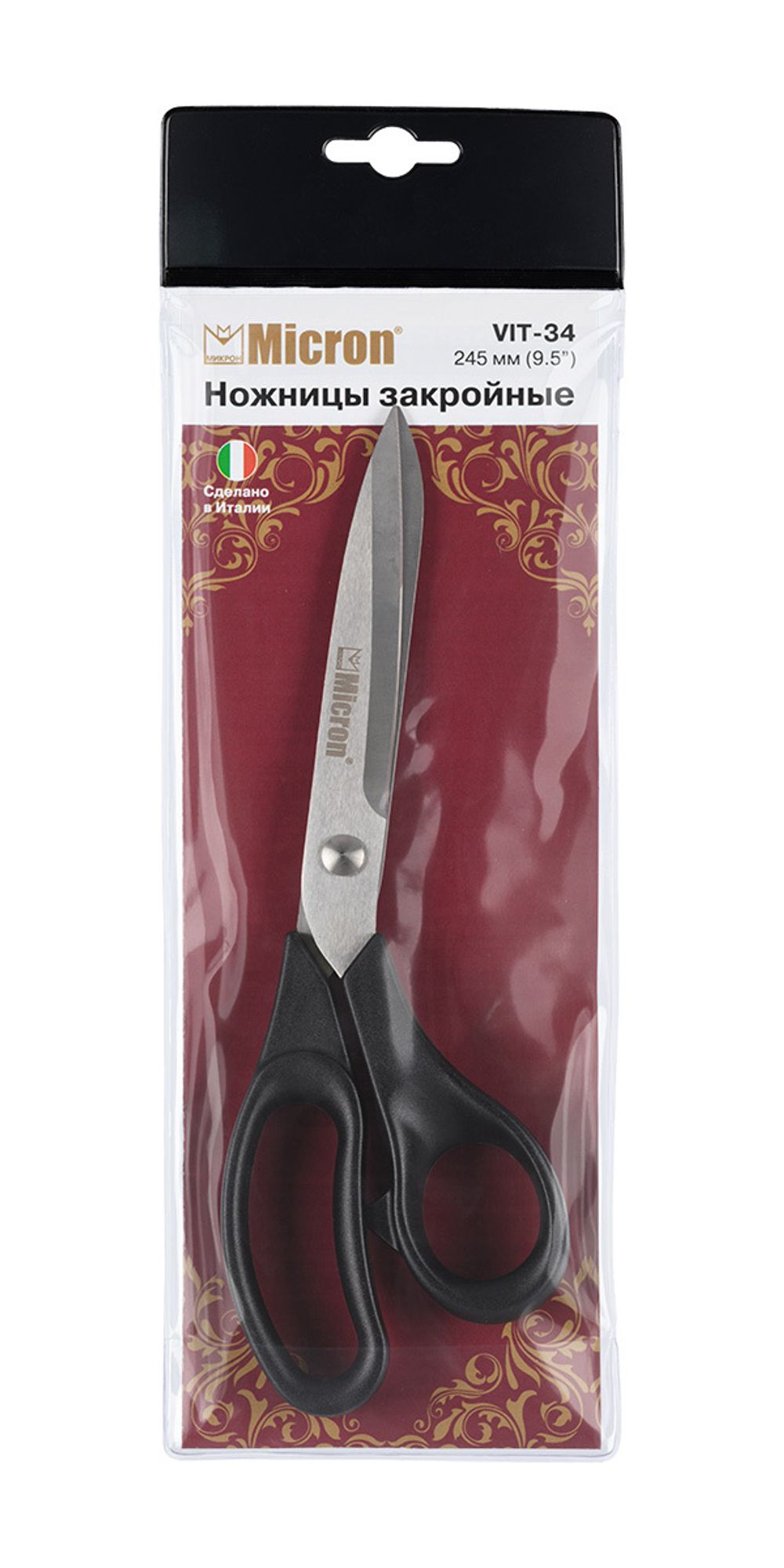 Ножницы закройные (портновские) 24.5 см, в чехле Micron VIT-34