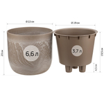 Кашпо МИКРИТ D=220см 3,7 л со вставкой 22*22*20 см М3266