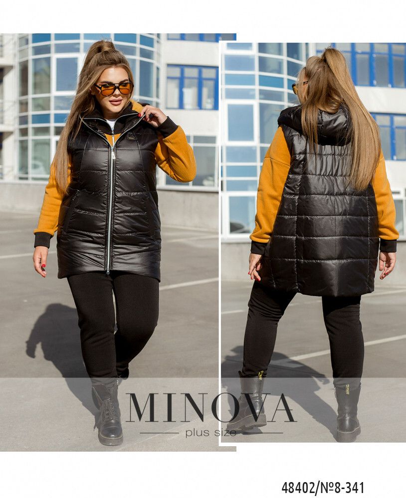 Костюм 8-341-горчица Minova Костюм 8-341-горчица Minova