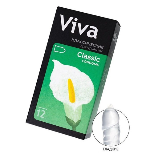 Классические презервативы VIVA Classic 12шт
