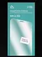 Защитное стекло 2.5D LuazON для iPhone 7/8/SE2020, полный клей