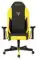 Кресло игровое Knight Neon черный/желтый соты экокожа с подголов. крестов. металл