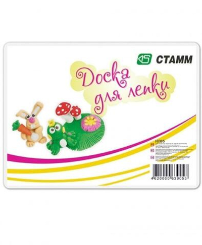 Доска для лепки А5 (Стамм)