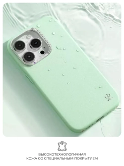 Чехол PYNANA для iPhone 14 PRO кожа, кристаллы Swarovski, мятный