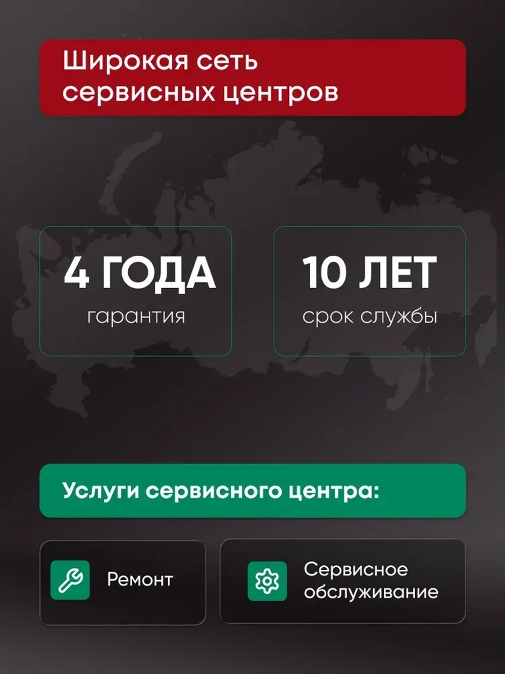 Сплит-система EuroKlimat серия Siesta on/off EKSS-70HN/EKOS-70HN
