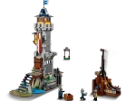 Конструктор LEGO Creator 3in1 31120 Средневековый замок