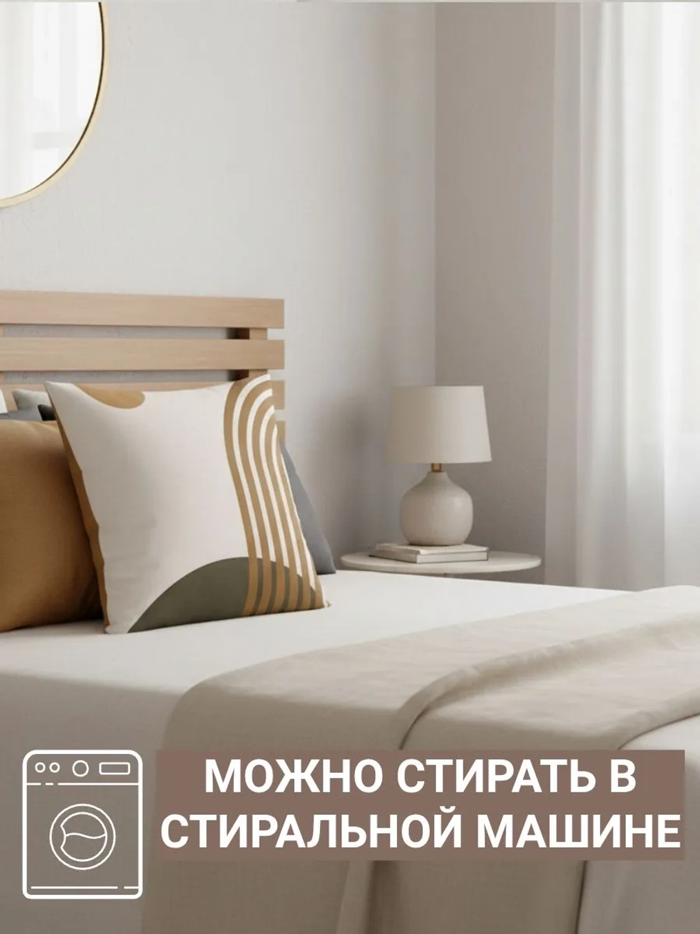 Наволочка декоративная Коричневые полосы 45х45 Оксфорд