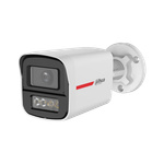 Dahua DH-HAC-HFW1249XP-A-PRO-0280B