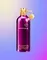 Montale Intense Cafe