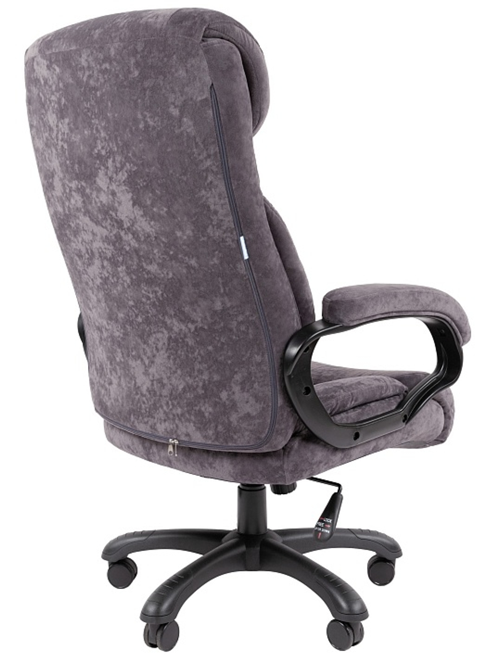 Офисное кресло CHAIRMAN ДОМ (HOME) 401