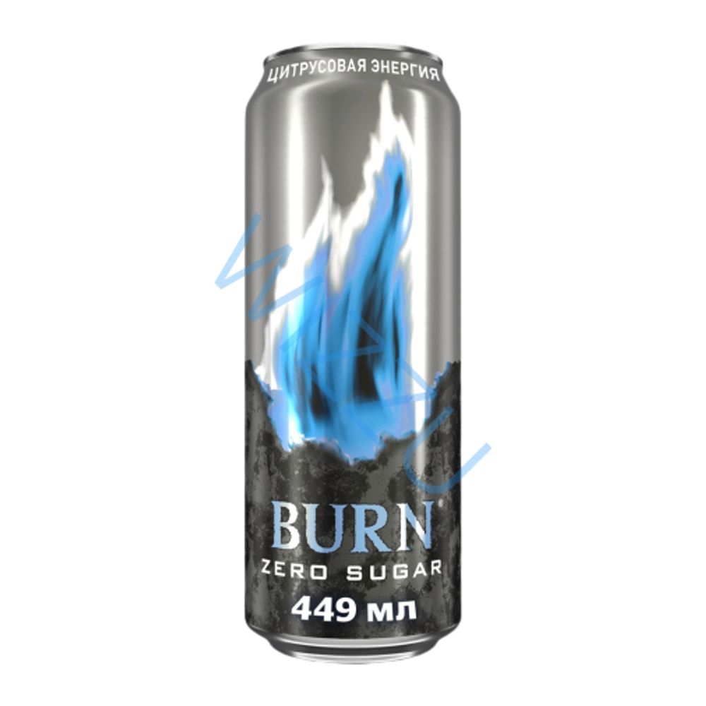 Напиток энергетический Burn цитрусовая энергия 449мл