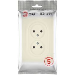 Розетка ЭРА Galaxy 15-2107-02 без заземления двойная 2X2P 16А-250В IP20 слоновая кость | Эра Galaxy