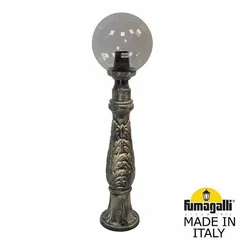 Наземный светильник Globe 250 G25.162.000.BZE27 Fumagalli