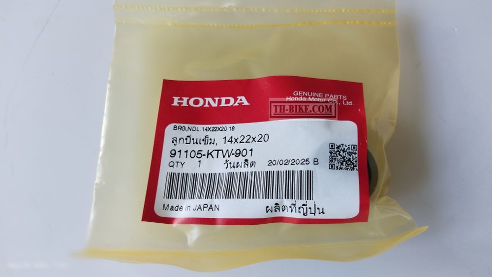 91105-KTW-901. BEARING, NEEDLE, 14X22X20. HONDA