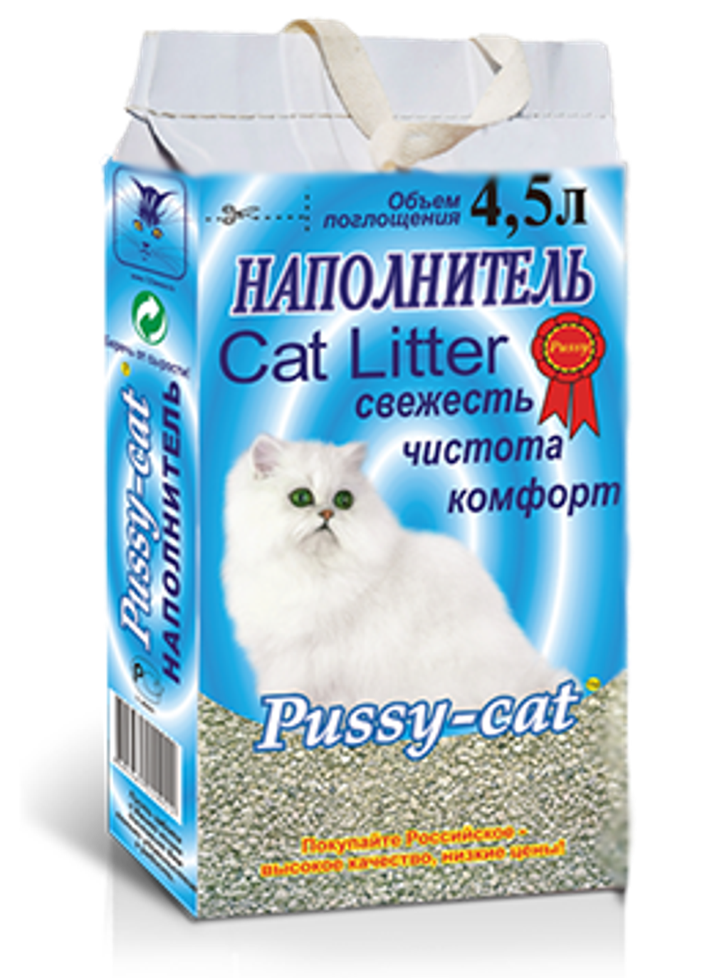 PUSSY-CAT Цеолитовый Наполнитель для кошачьего туалета, 4,5 л