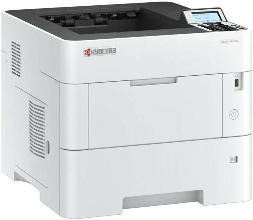 Принтер лазерный черно-белый Kyocera PA4500x