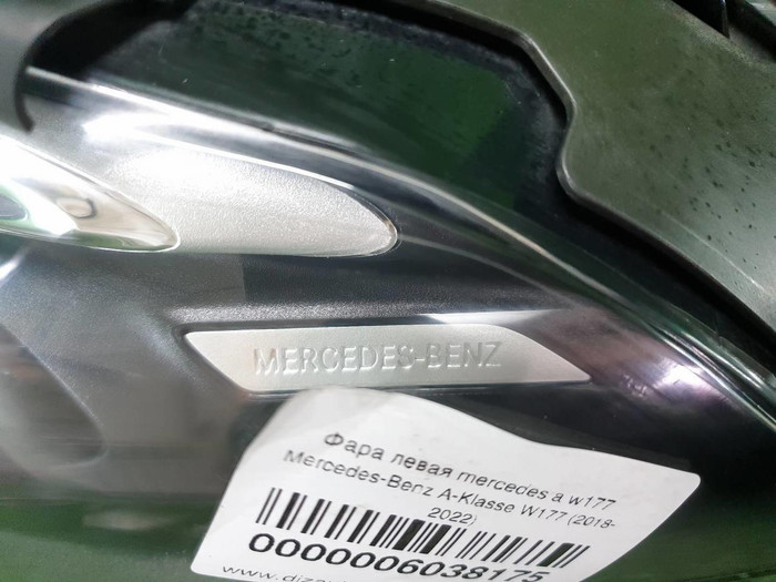 Фара левая Mercedes A W177 (2018-2022) LED (В пленке)
