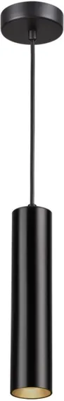 Подвесной светильник Kiko 3872/1L Odeon Light
