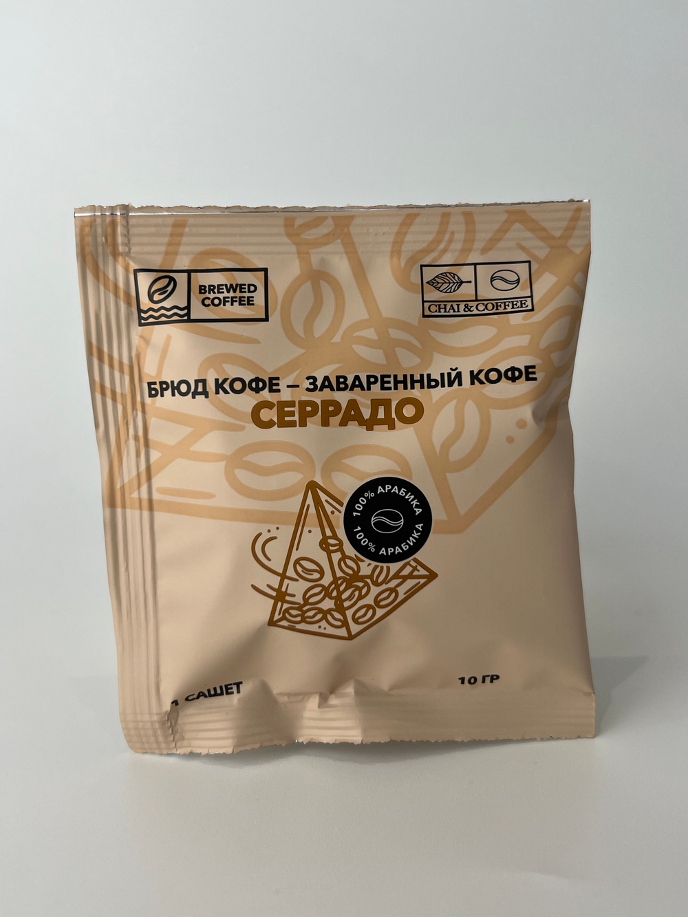 Кофе Брюд Бразилия Серрадо саше 1 шт