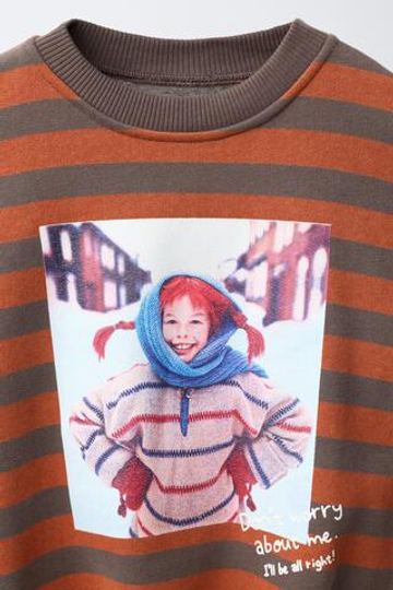 ZARA ТОЛСТОВКА В ПОЛОСКУ PIPPI CALZASLARGAS © ASTRID LINDGREN COMPANY, КОРИЧНЕЫЙ/ЭКРЮ