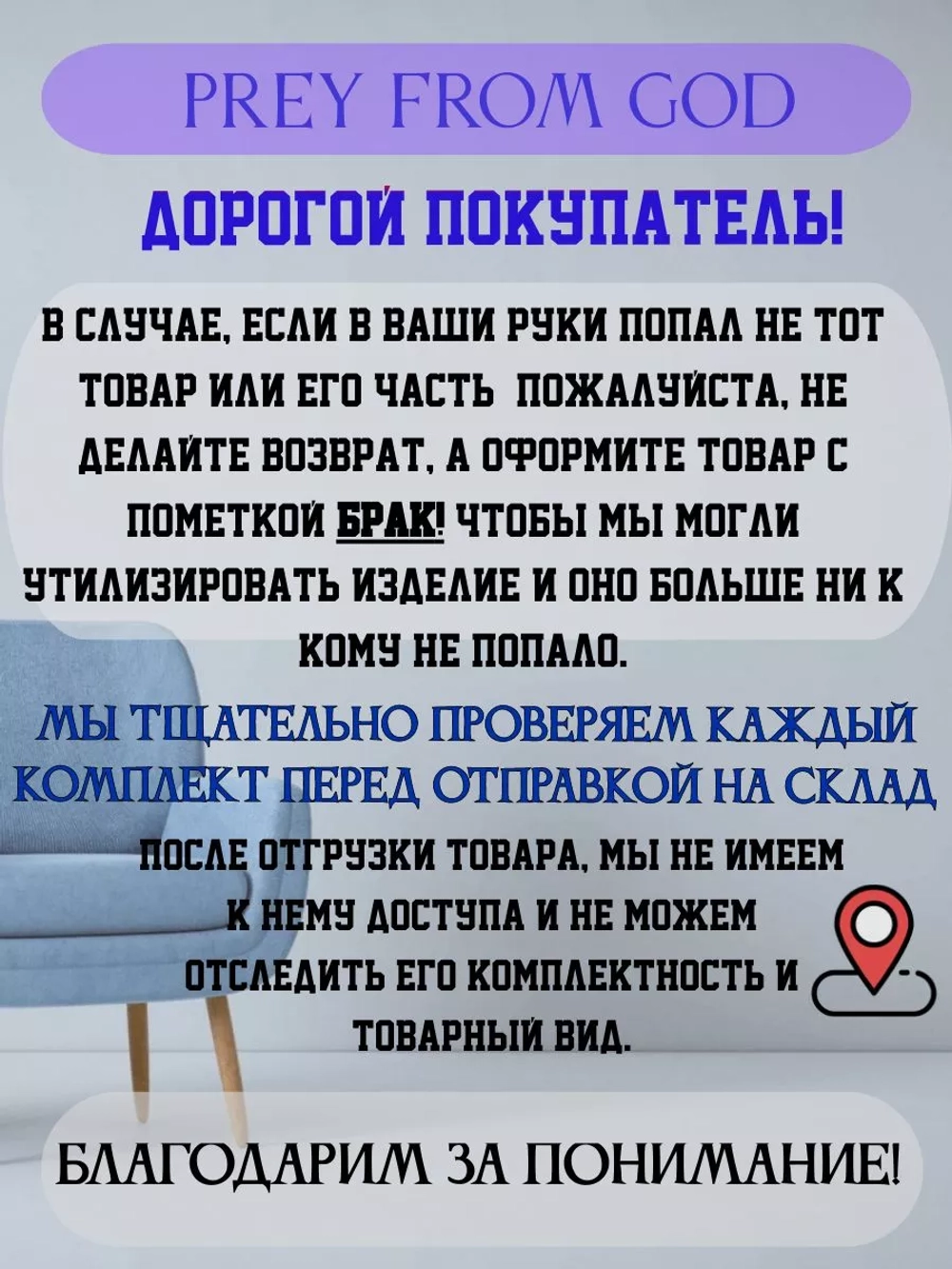 футболка оверсайз базовая больших размеров
