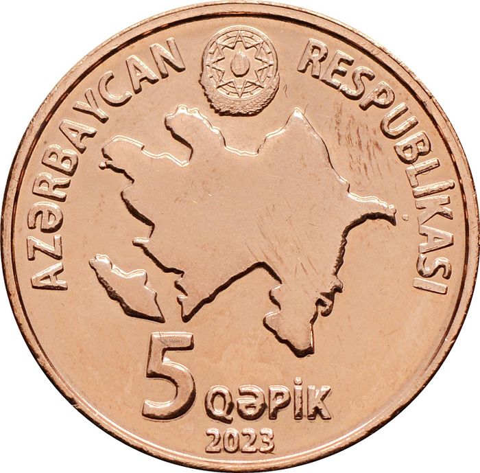 5 гяпиков 2023 Азербайджан UNC