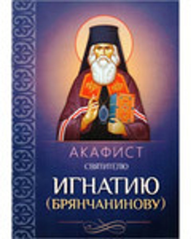 sm21378.jpg