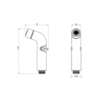 Лейка гигиеническая IDDIS 040SC2Fi20 D28мм, 2 режима хром, коробка