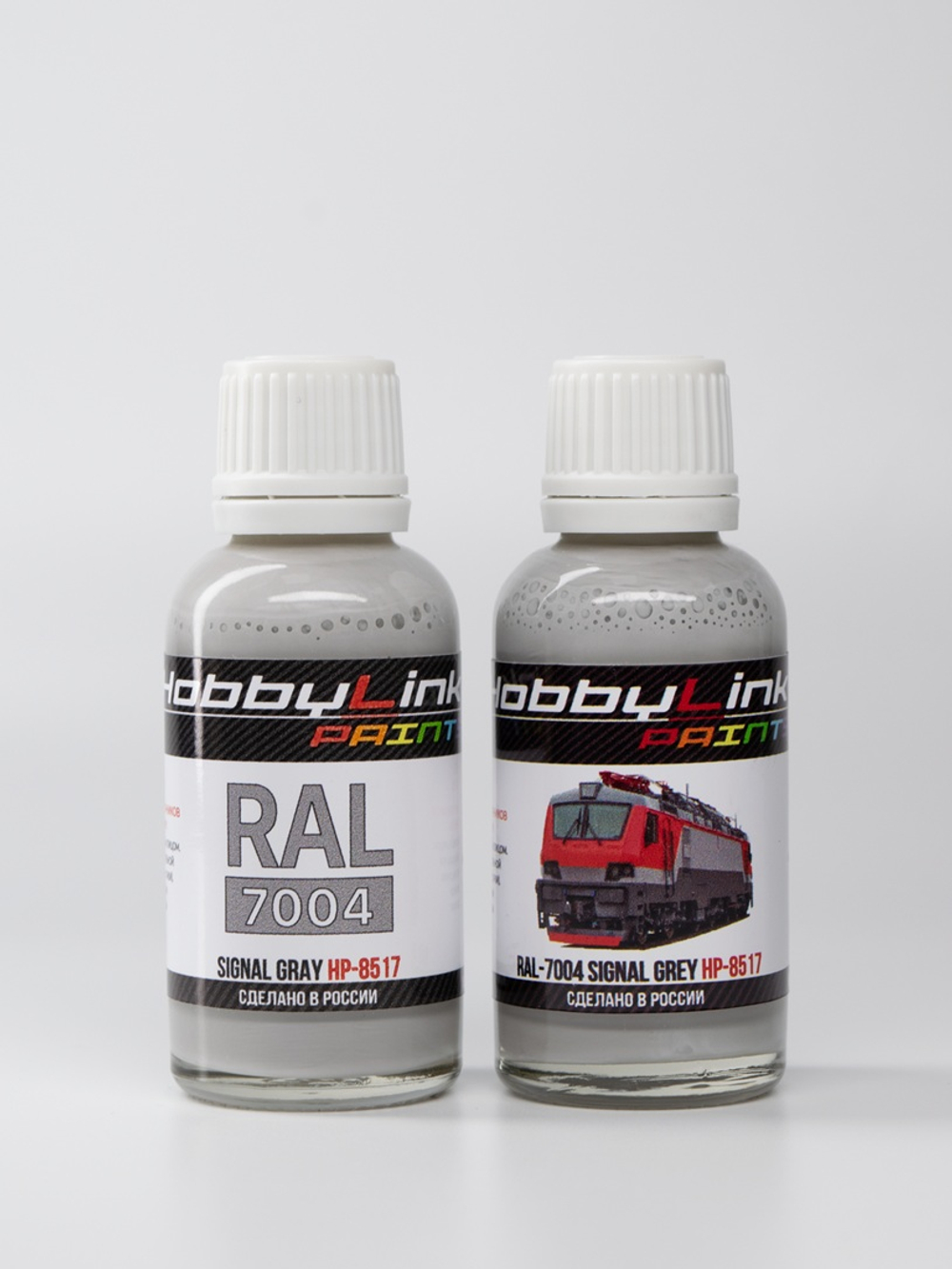 Краска лаковая HobbyLink RAL-7004 Signal gray HP-8517