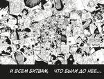 Naruto. Наруто. Книга 9. День, когда их пути разошлись
