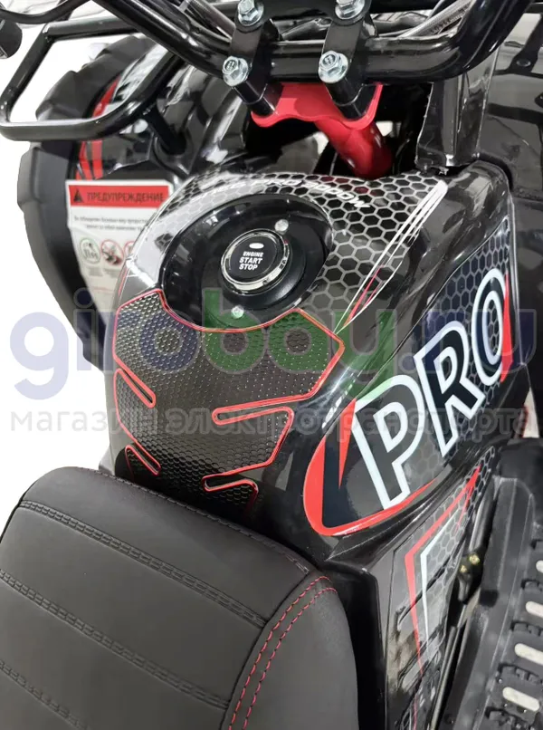 Электроквадроцикл WHITE SIBERIA SNEG PRO 3000W фото №16