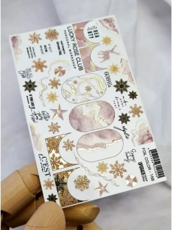 Lucky Rose Слайдеры наклейки для ногтей Foil 168