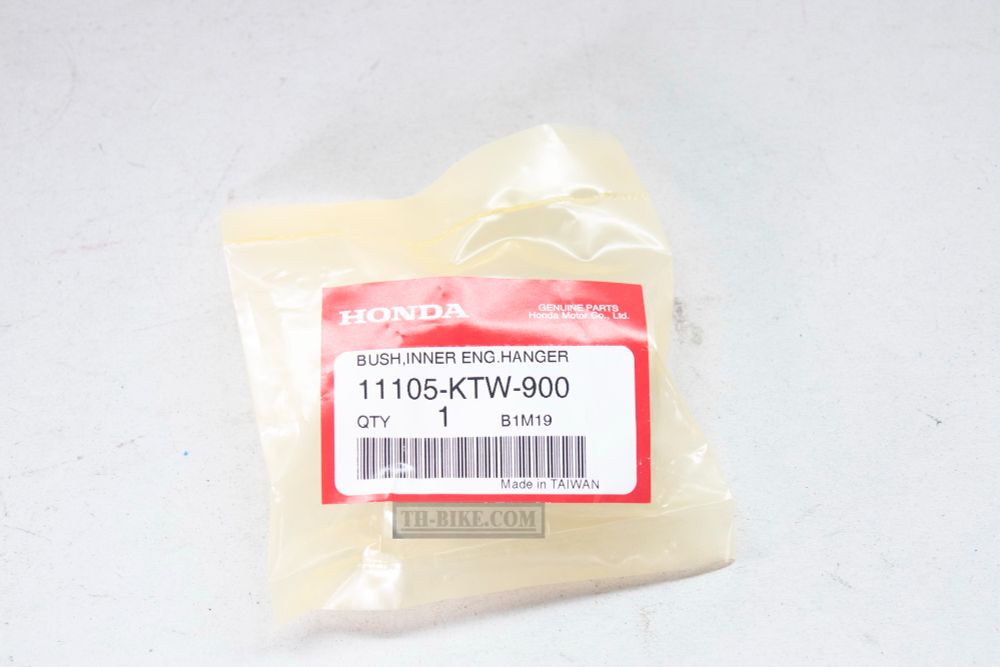 11105-KTW-900. BUSH, INNER ENGINE HANGER