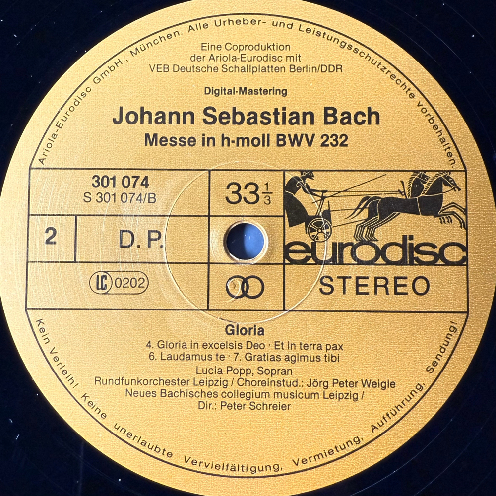 Бах - Месса си минор 3LP (Германия 1982г.)