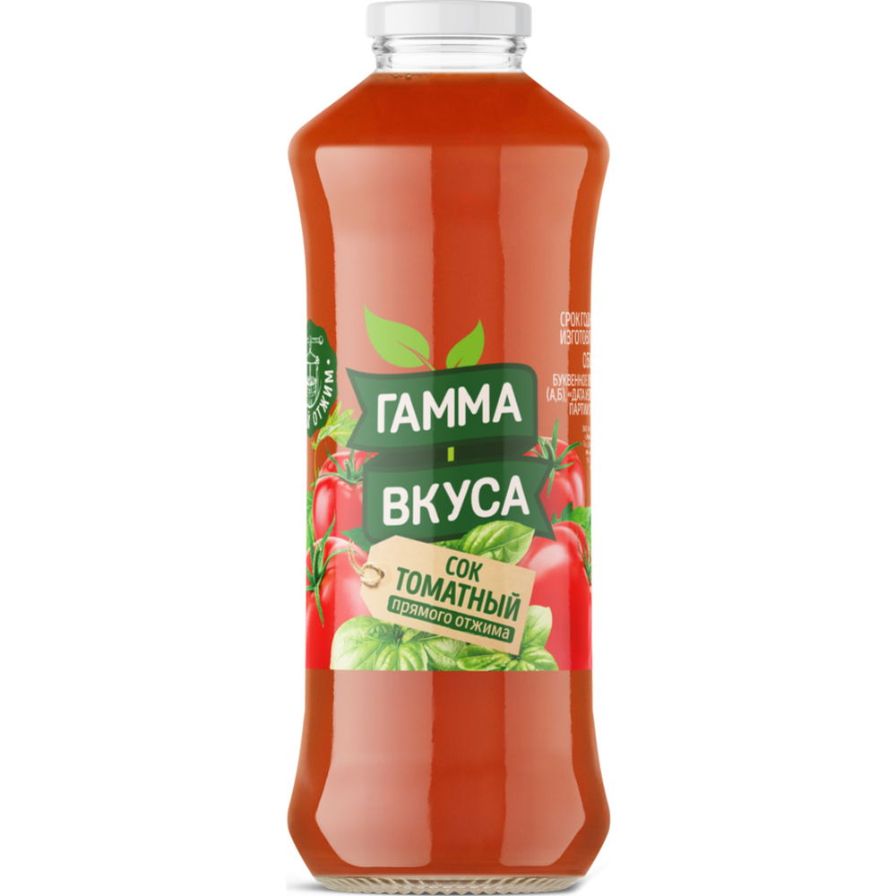 Сок томатный прямого отжима стерилизованный "Гамма Вкуса" 730мл