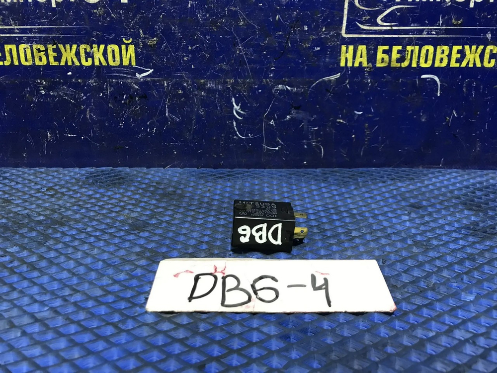 Реле поворотов Honda INTEGRA 1996