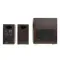 Edifier S355DB Brown