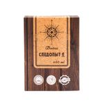 Фляжка "СЛЕДОПЫТ", 460 мл/50/