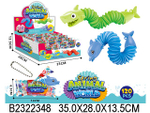 Игрушка тянущаяся в ассортименте, SS-1121