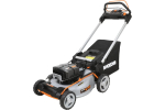 Газонокосилка аккумуляторная бесщёточная самоходная WORX WG761E, 80 В,51 см, 4Ач х4,ЗУ 2А х2,коробка