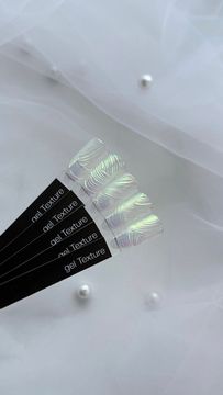 Texture gel 5g Iperfect