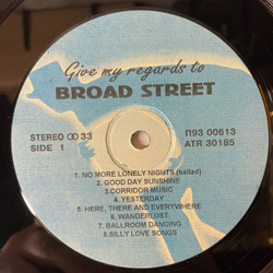 Винтажная виниловая пластинка LP Paul McCartney Give My Regards To Broad Street (Россия 1994)