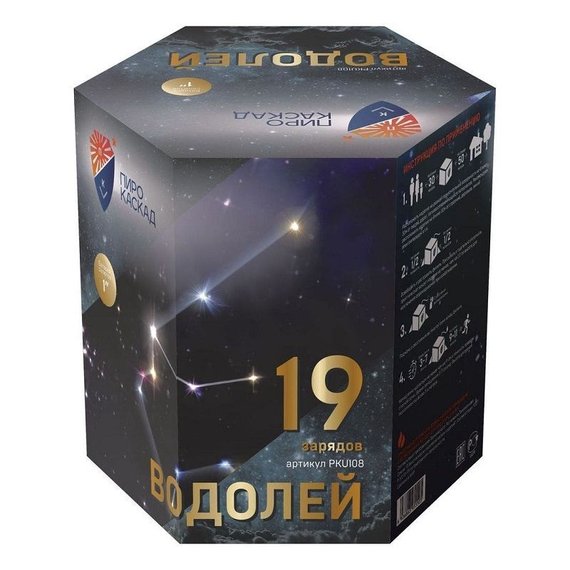 Батарея салютов ВОДОЛЕЙ (19/1) PKU108