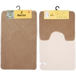 Комплект ковриков для ванной и туалета Bee Tex 55x90 + 45x55 мокко МС 3-002